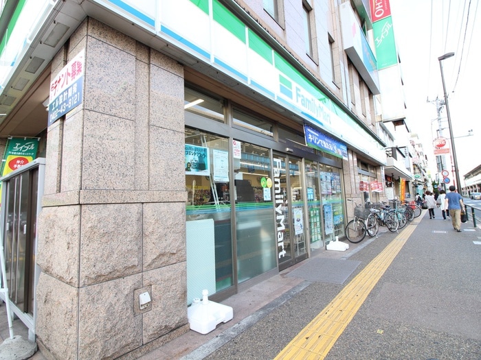 ファミリーマート(コンビニ)まで57m 大室ﾋﾞﾙ
