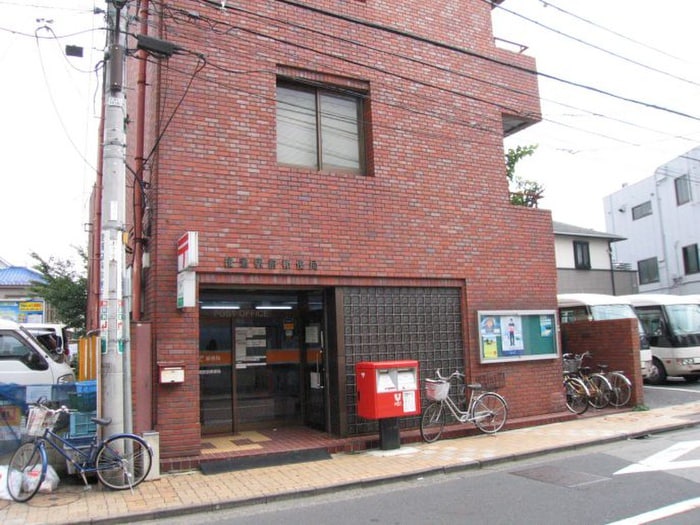 綾瀬駅前郵便局(郵便局)まで188m 大室ﾋﾞﾙ