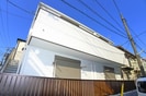 クローバーハイム鬼高の外観