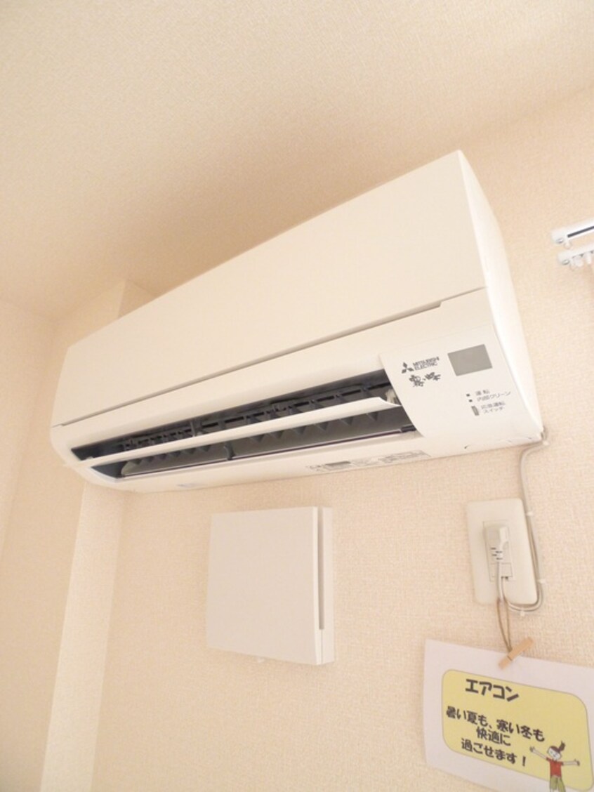 内観写真 プルマージュ