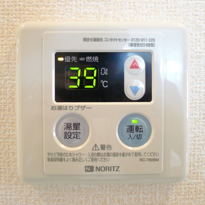 内観写真 プルマージュ