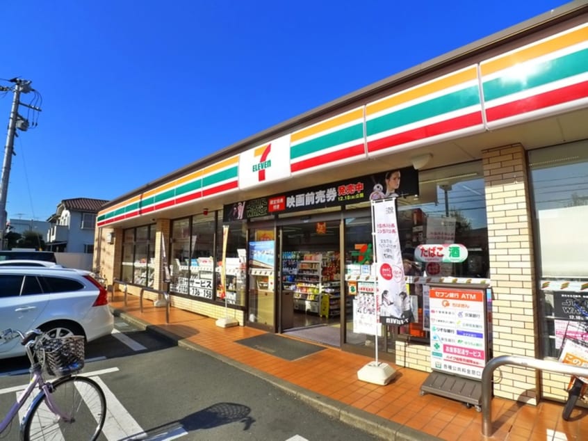 セブンイレブン(コンビニ)まで21m プルマージュ