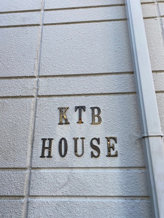外観写真 ＫＴＢハウス