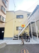 アップルの外観