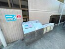 建物設備 シャルマンはすみ