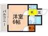 サンヒルズ向原 1Kの間取り
