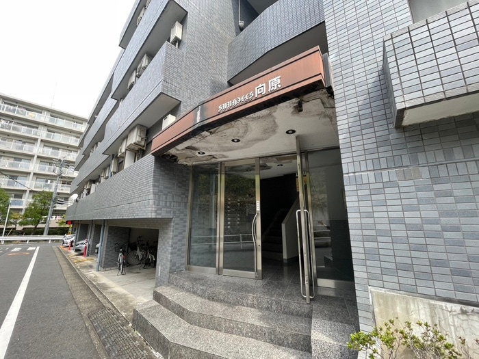 エントランス部分 サンヒルズ向原