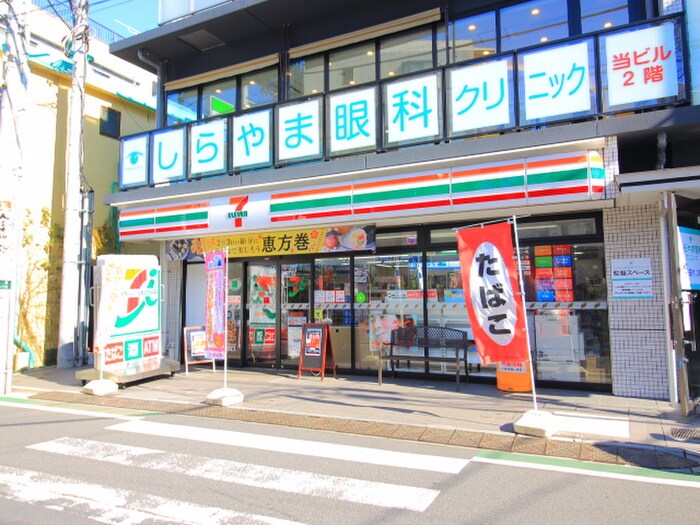 セブンイレブン 板橋向原3丁目店(コンビニ)まで508m サンヒルズ向原