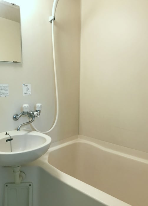 バス／シャワールーム等 メ－ルメゾンシマ