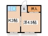 安里ハウス 1Kの間取り