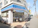 ローソン 東北沢駅前店(コンビニ)まで123m 安里ハウス