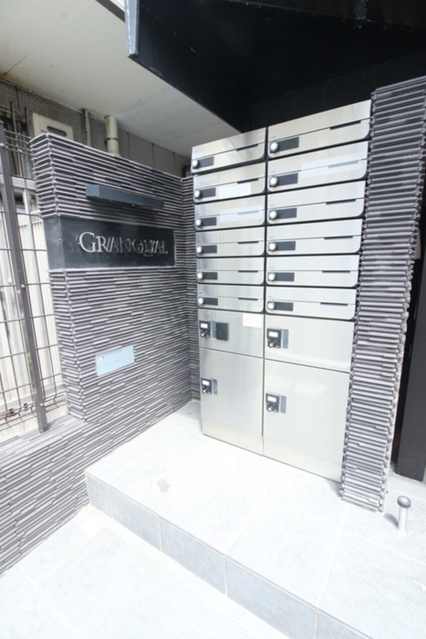 建物設備 グランクオール潮見