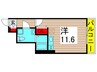 エルスタンザ綾瀬ＤＥＵＸ 1Rの間取り
