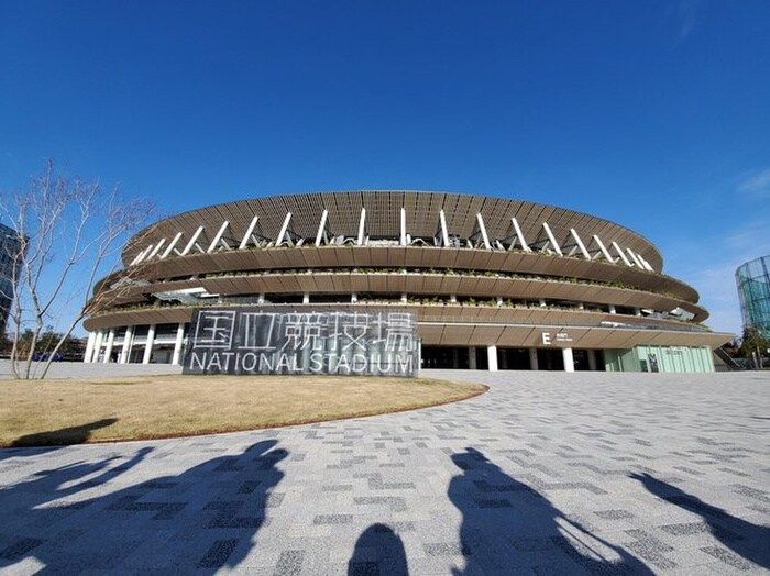 国立競技場(公園)まで250m スクリブ千駄ヶ谷