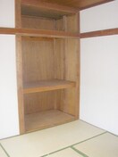 収納 緑が丘コ－ポ