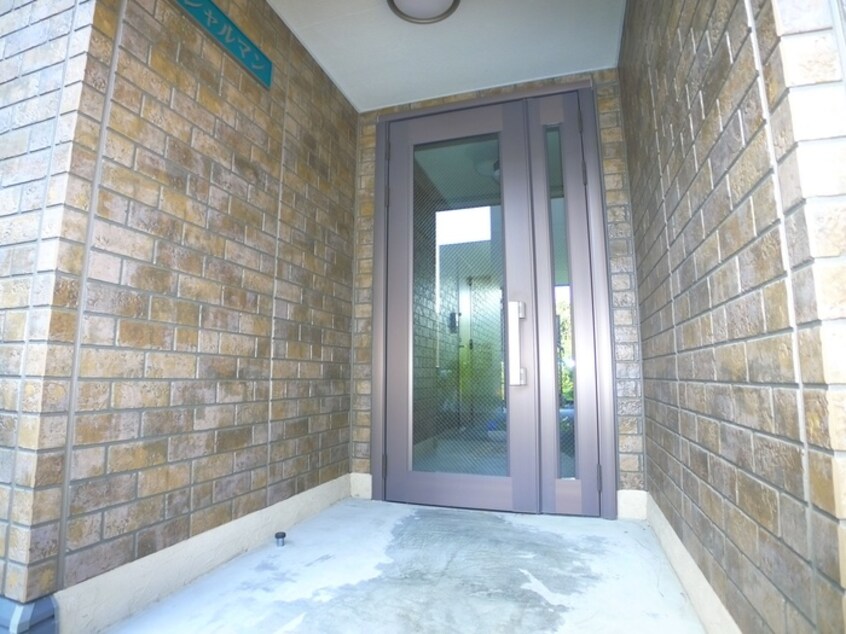 エントランス部分 シャルマン