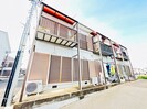 「中ハイツＡの外観