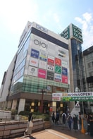 マルイ(デパート)まで550m ＡＸＩＳ桜木町