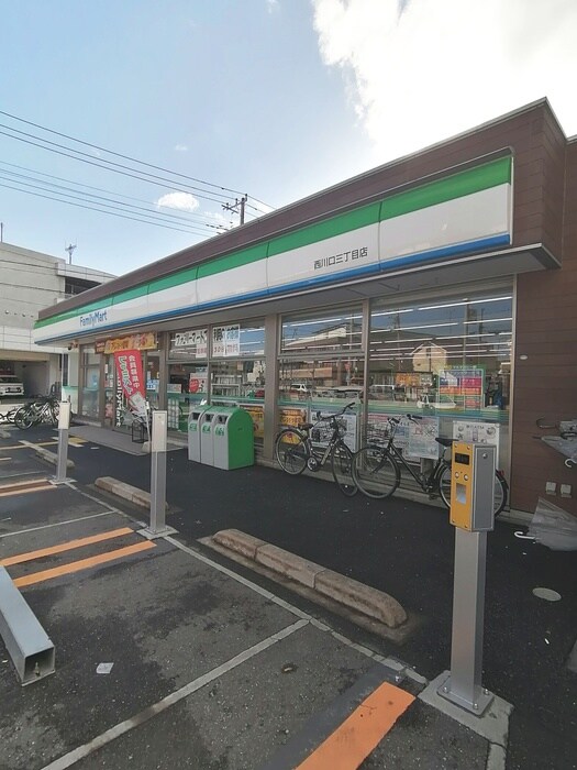 ファミリーマート西川口３丁目店(コンビニ)まで170m SS.Advance西川口(801)