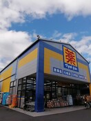 マツモトキヨシ西川口店(ドラッグストア)まで500m SS.Advance西川口(801)