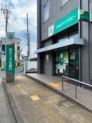 埼玉りそな(銀行)まで330m 栗橋東3丁目貸家