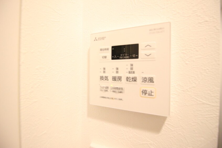 内観写真 エルファーロ大塚２