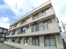 外観写真 エステ－トドミ－ル