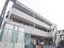 その他 エステ－トドミ－ル