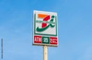 セブン-イレブン 東所沢３丁目店(コンビニ)まで190m エステ－トドミ－ル