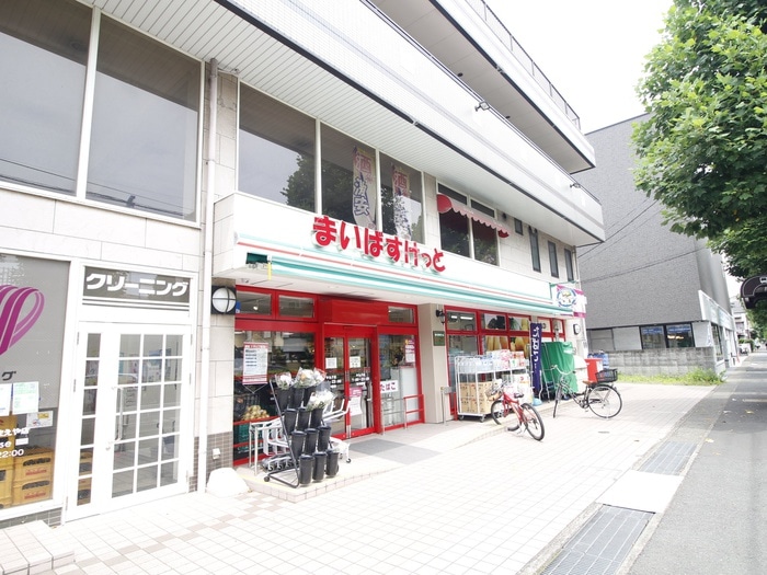 まいばすけっと(スーパー)まで350m パナパ－ルⅡ