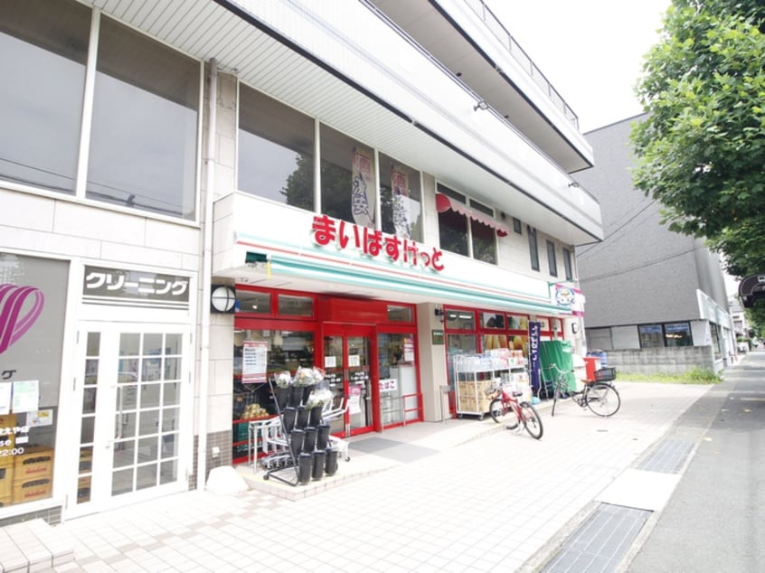 まいばすけっと(スーパー)まで350m パナパ－ルⅡ