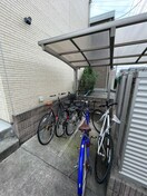 駐輪場 グリーンバレー