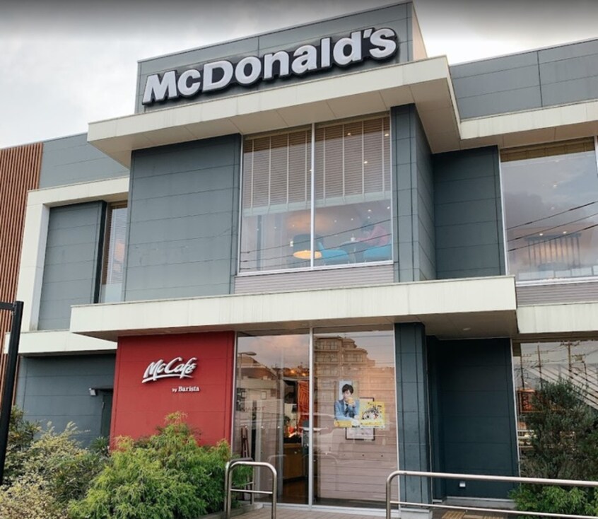 マクドナルド(ファストフード)まで285m MORE　CALDO