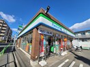 ファミリーマート　上石神井北小学校前店(コンビニ)まで416m 仮）ﾘｰﾌﾞﾙﾌｧｲﾝ練馬石神井台