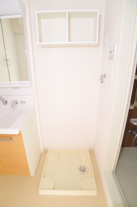 洗濯機置場 グランフェリシア