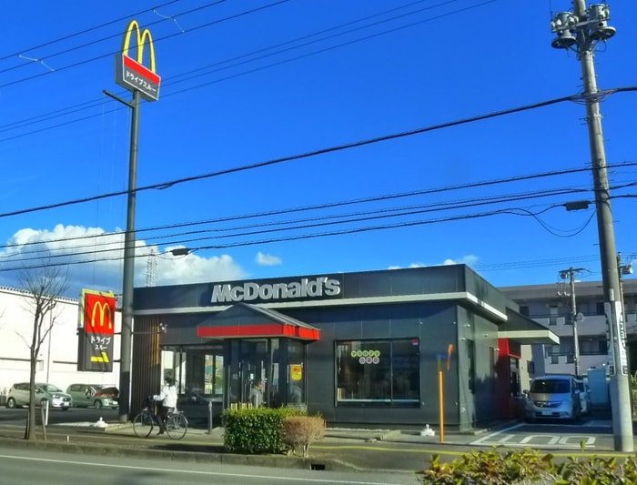 マクドナルド(ファストフード)まで1500m グランフェリシア