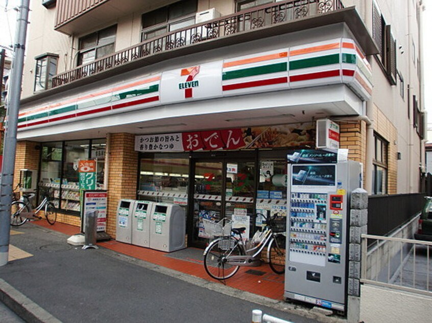 セブンイレブン(コンビニ)まで400m コンポジット渋谷本町