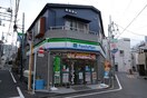 ファミリーマート(コンビニ)まで200m コンポジット渋谷本町