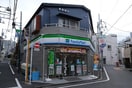 ファミリーマート(コンビニ)まで200m コンポジット渋谷本町