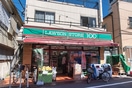 ローソンストア100(コンビニ)まで280m コンポジット渋谷本町
