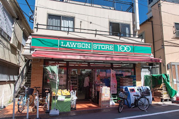 ローソンストア100(コンビニ)まで280m コンポジット渋谷本町