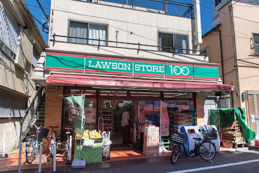 ローソンストア100(コンビニ)まで280m コンポジット渋谷本町