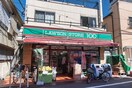 ローソンストア100(コンビニ)まで280m コンポジット渋谷本町