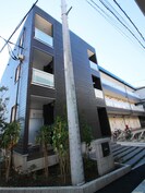 リブリ・SAOTOMEの外観