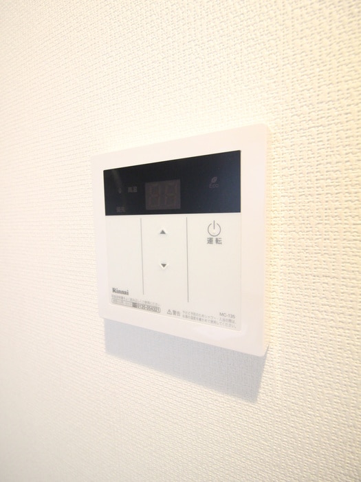 内観写真 リブリ・SAOTOME