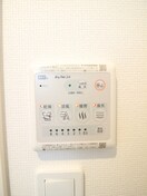 内観写真 リブリ・SAOTOME