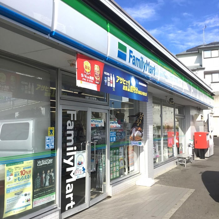 ファミリーマート(コンビニ)まで216m リブリ・SAOTOME