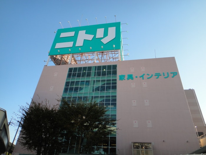 ニトリ(電気量販店/ホームセンター)まで1000m リブリ・SAOTOME