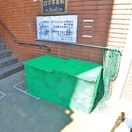 建物設備 ロマネ北柏