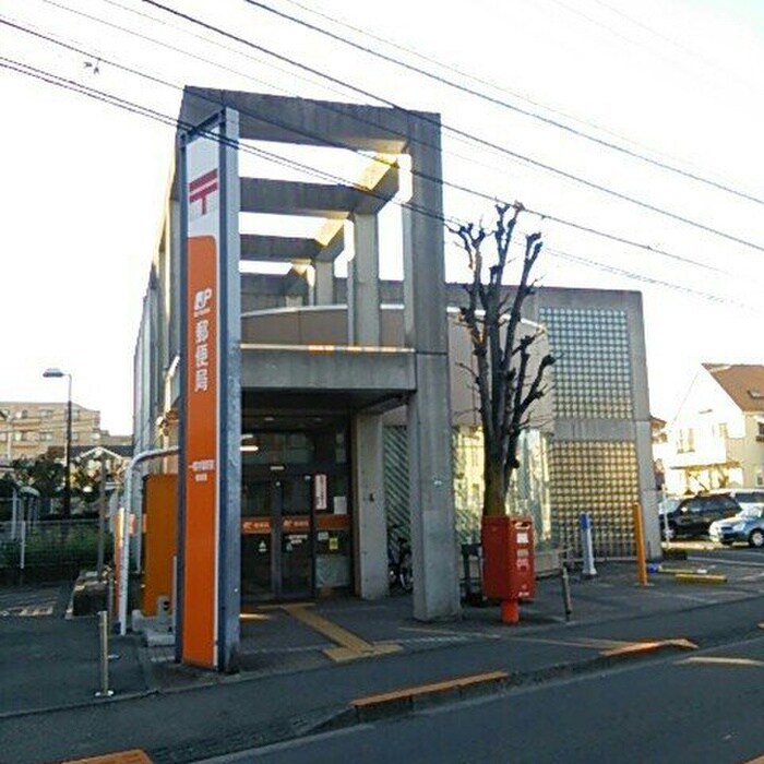 一橋学園駅前郵便局(郵便局)まで750m コア一ツ橋